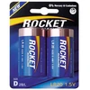 Rocket Alkaline D elementas, 2 vnt.