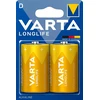 Varta Longlife D elementas, 2 vnt.