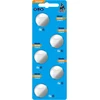 Vinnic CR2430 3V 270mAh elementas, 5 vnt.