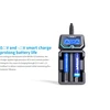 Xtar universalus 2 x Li-ion ir Ni-MH akumuliatorių įkroviklis su LCD ekranu X2