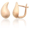 Diamond Sky Jewelry Auksiniai auskarai „Harmonijos Ašara“
