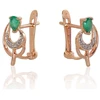 Diamond Sky Jewelry Auksiniai auskarai su deimantais ir smaragdais „Groteks V“