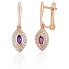Diamond Sky Jewelry Auksiniai auskarai su deimantais ir ametistais „Aleksandrija V“