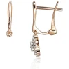 Diamond Sky Jewelry Auksiniai auskarai su deimantais „Deimantų Gėlė“