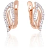 Diamond Sky Jewelry Auksiniai auskarai su deimantais „Auksinė Banga“