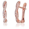 Diamond Sky Jewelry Auksiniai auskarai su deimantais „Roxana III“
