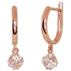 Diamond Sky Jewelry Auksiniai auskarai su cirkoniais „Rubicon“