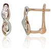 Diamond Sky Jewelry Auksiniai auskarai su deimantais „Golden Eight“