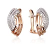 Diamond Sky Jewelry Auksiniai auskarai su deimantais „Auksinė Banga V“