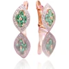 Diamond Sky Jewelry Auksiniai auskarai su deimantais ir smaragdais „Aleksandrija IV“