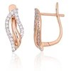 Diamond Sky Jewelry Auksiniai auskarai su deimantais „Auksinė Banga“