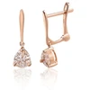 Diamond Sky Jewelry Auksiniai auskarai su deimantais „Silhouette“
