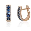 Diamond Sky Jewelry Auksiniai auskarai su deimantais ir safyrais „Kamelija IX“