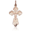 Diamond Sky Jewelry Auksinis kryželis „Kristaus Nukryžiavimas II“