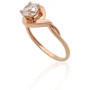 Diamond Sky Jewelry Auksinis žiedas su cirkoniais „Šviesos Banga“