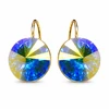 Diamond Sky Jewelry Auskarai „Clarice II (Aurora Borealis)“ su Swarovski® kristalais
