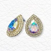 Diamond Sky Jewelry Auskarai „Jasmine (Aurora Borealis)“ su Swarovski® kristalais