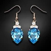 Diamond Sky Jewelry Auskarai „Leonora (Aquamarine Mėlyna)“ su Swarovski® kristalais