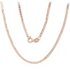 Diamond Sky Jewelry Itališka raudono aukso grandinėlė „Cartier II“