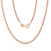 Diamond Sky Jewelry Itališka sidabrinė grandinėlė „Cartier III“