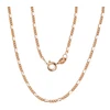 Diamond Sky Jewelry Itališka sidabrinė grandinėlė „Figaro VII“