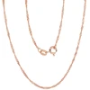 Diamond Sky Jewelry Itališka sidabrinė grandinėlė „Singapore“