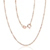 Diamond Sky Jewelry Itališka sidabrinė grandinėlė „Singapore“