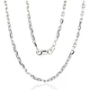 Diamond Sky Jewelry Itališka sidabrinė grandinėlė „Inkaras II“
