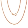 Diamond Sky Jewelry Itališka sidabrinė grandinėlė „Cartier III“