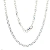 Diamond Sky Jewelry Itališka sidabrinė grandinėlė „Inkaras III“
