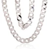 Diamond Sky Jewelry Itališka sidabrinė grandinėlė „Cartier X“