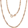 Diamond Sky Jewelry Itališka sidabrinė grandinėlė „Singapore IV“