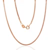 Diamond Sky Jewelry Itališka sidabrinė grandinėlė „Cartier V“