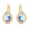 Diamond Sky Jewelry Papuošalų rinkinys moterims „Celestial Drop (Aurora Borealis)“ su Swarovski® kristalais