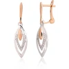 Diamond Sky Jewelry Auksiniai auskarai su deimantais „Melisandra V“