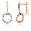 Diamond Sky Jewelry Auksiniai auskarai su deimantais „Omega“