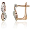 Diamond Sky Jewelry Auksiniai auskarai su deimantais „Golden Eight“