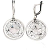 Diamond Sky Jewelry Sidabriniai auskarai „Moon Halo“