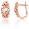 Diamond Sky Jewelry Sidabriniai auskarai su cirkoniais „Auksinė Gėlė IV“