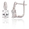 Diamond Sky Jewelry Sidabriniai auskarai su cirkoniais „Sidabrinis Mist“