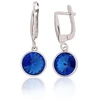 Diamond Sky Jewelry Sidabriniai auskarai „Vortex III“
