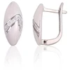 Diamond Sky Jewelry Sidabriniai auskarai su cirkoniais „Chain of Light“