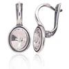Diamond Sky Jewelry Sidabriniai auskarai „Rivoli“