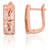 Diamond Sky Jewelry Sidabriniai auskarai su cirkoniais „Camille II“