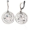 Diamond Sky Jewelry Sidabriniai auskarai „Moon Halo“