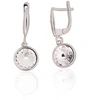 Diamond Sky Jewelry Sidabriniai auskarai „Vortex V“