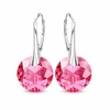 Diamond Sky Jewelry Sidabriniai auskarai „Marianne (Rose)“ su Swarovski® kristalais