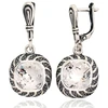 Diamond Sky Jewelry Sidabriniai auskarai „Woven Light“