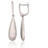 Diamond Sky Jewelry Sidabriniai auskarai „Sidabrinis Rain“