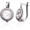 Diamond Sky Jewelry Sidabriniai auskarai „Claris VII“